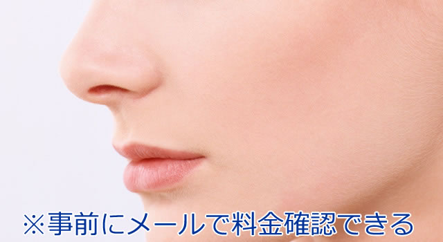 シワ・タルミ